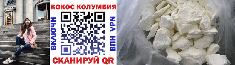 Наркошоп Порхов Псилоцибиновые грибы  Амфетамин  Cocaine  Каннабис  A-PVP 