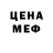 ЭКСТАЗИ Cube Johann Hoffmann