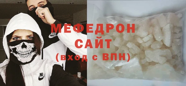 марки lsd Аркадак