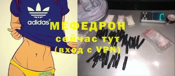 марки lsd Аркадак