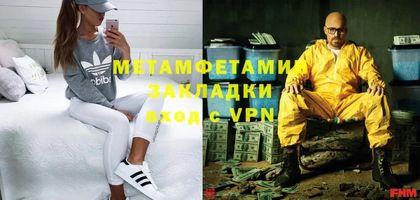 марки lsd Аркадак