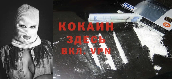 марки lsd Аркадак