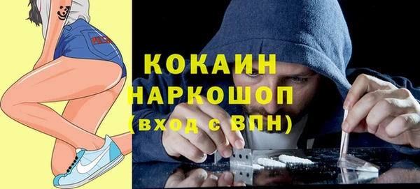 марки lsd Аркадак
