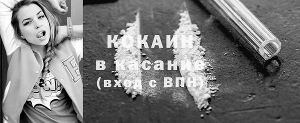 марки lsd Аркадак