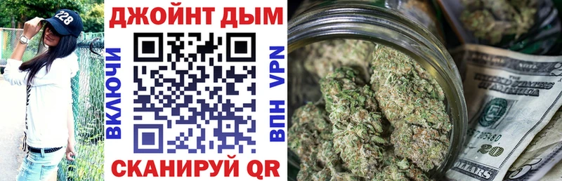 Шишки марихуана MAZAR  MEGA как войти  Порхов 
